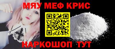 кокаин колумбия Краснокаменск