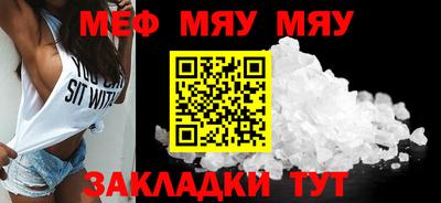 кокаин колумбия Краснокаменск