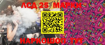 тгк Кунгур