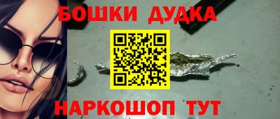 эйфоретик Краснодар