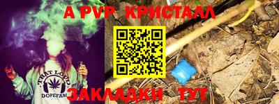 кокаин колумбия Краснокаменск