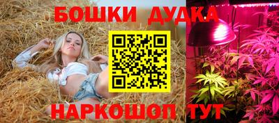 кокаин колумбия Краснокаменск