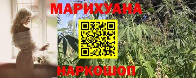 2c-b Краснознаменск