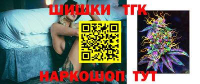 эйфоретик Краснодар