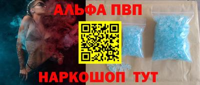 кокаин колумбия Краснокаменск