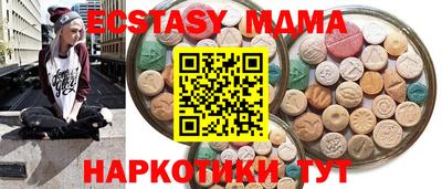 бутик Кулебаки
