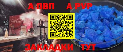 кокаин колумбия Краснокаменск