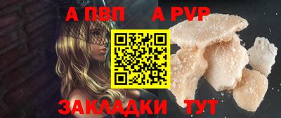 2c-b Краснознаменск