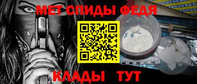 кокаин колумбия Краснокаменск
