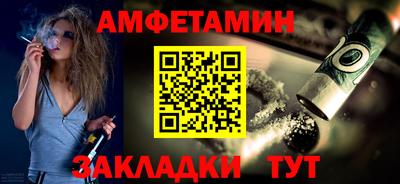 кокаин колумбия Краснокаменск
