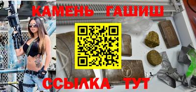 эйфоретик Краснодар