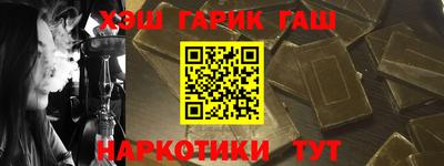 эйфоретик Краснодар