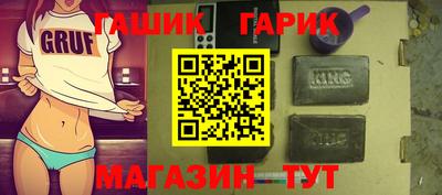 кокаин колумбия Краснокаменск