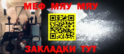 кокаин колумбия Краснокаменск