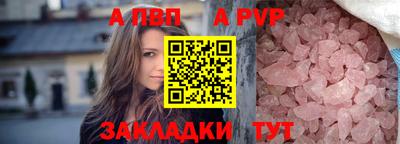 кокаин колумбия Краснокаменск