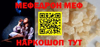 кокаин колумбия Краснокаменск